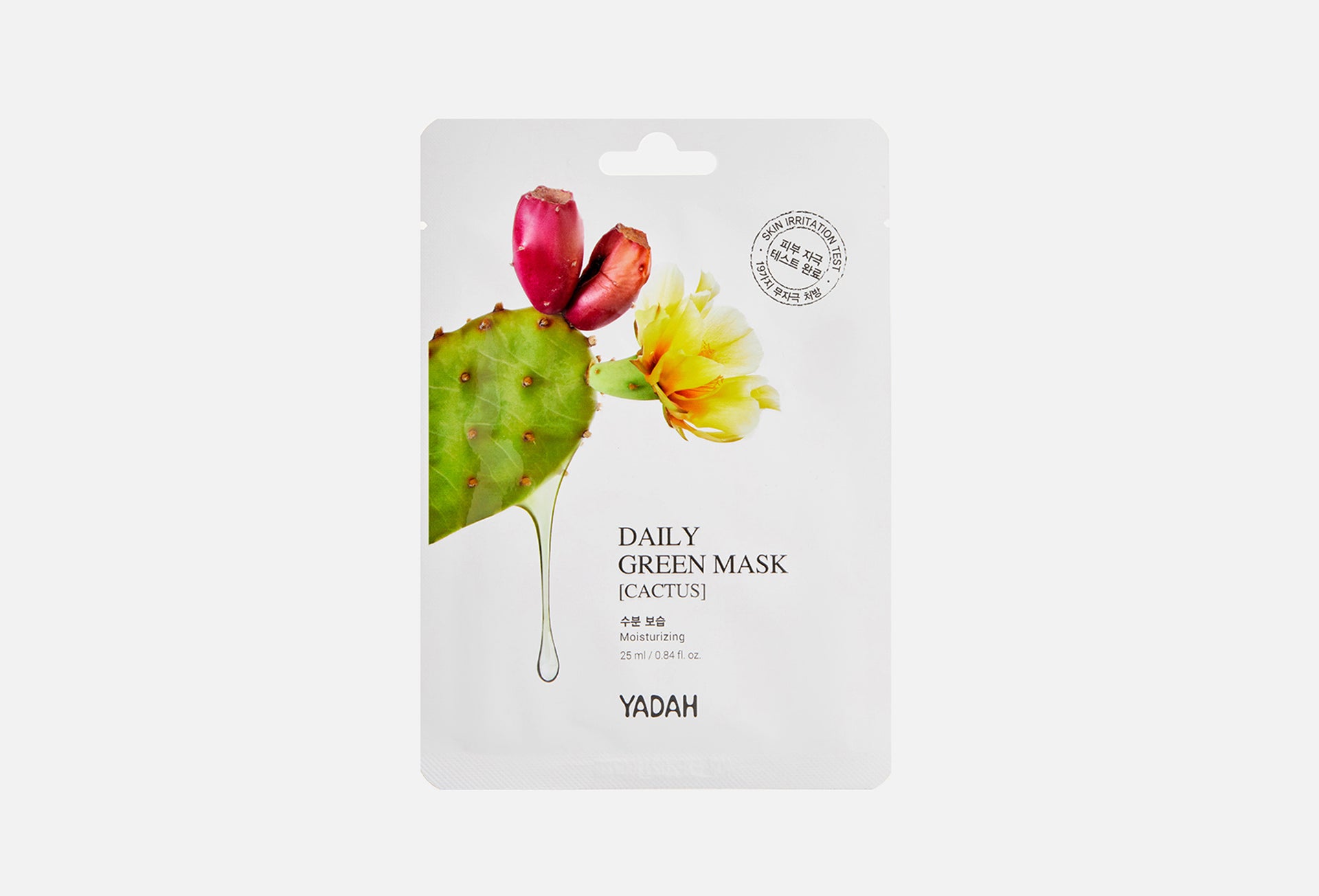 Yadah daily green mask cactus