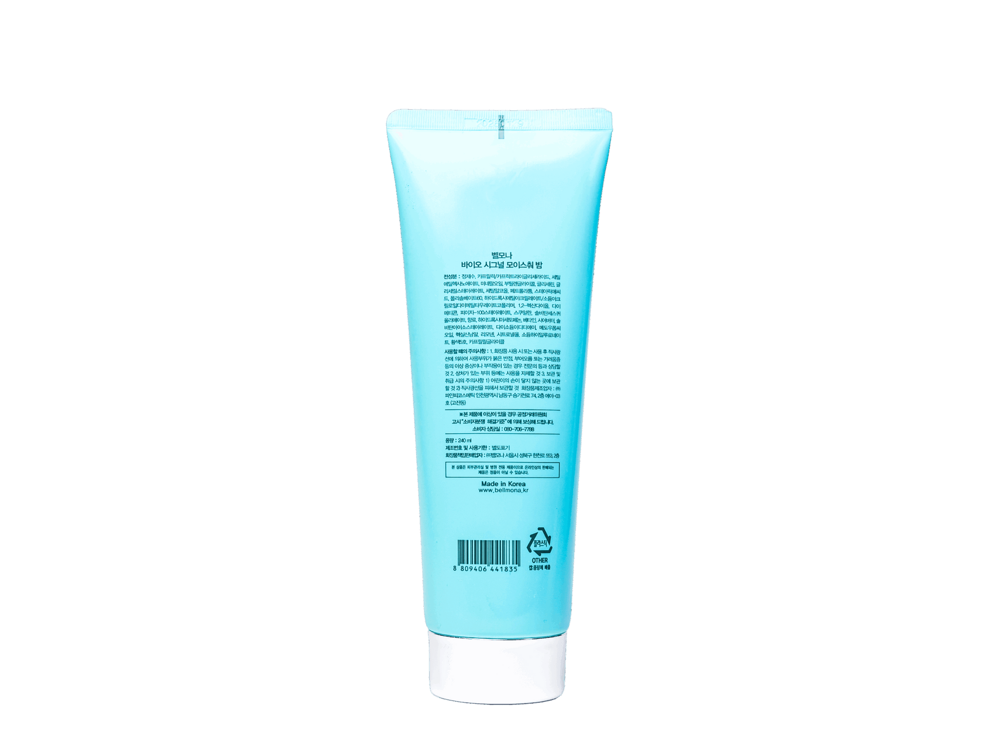 Bellmona Bio Signal Moisture Balm