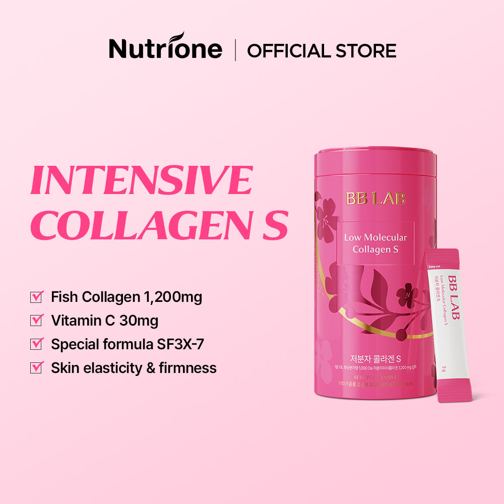 BB Lab Intensive Low Molecular Collagen S