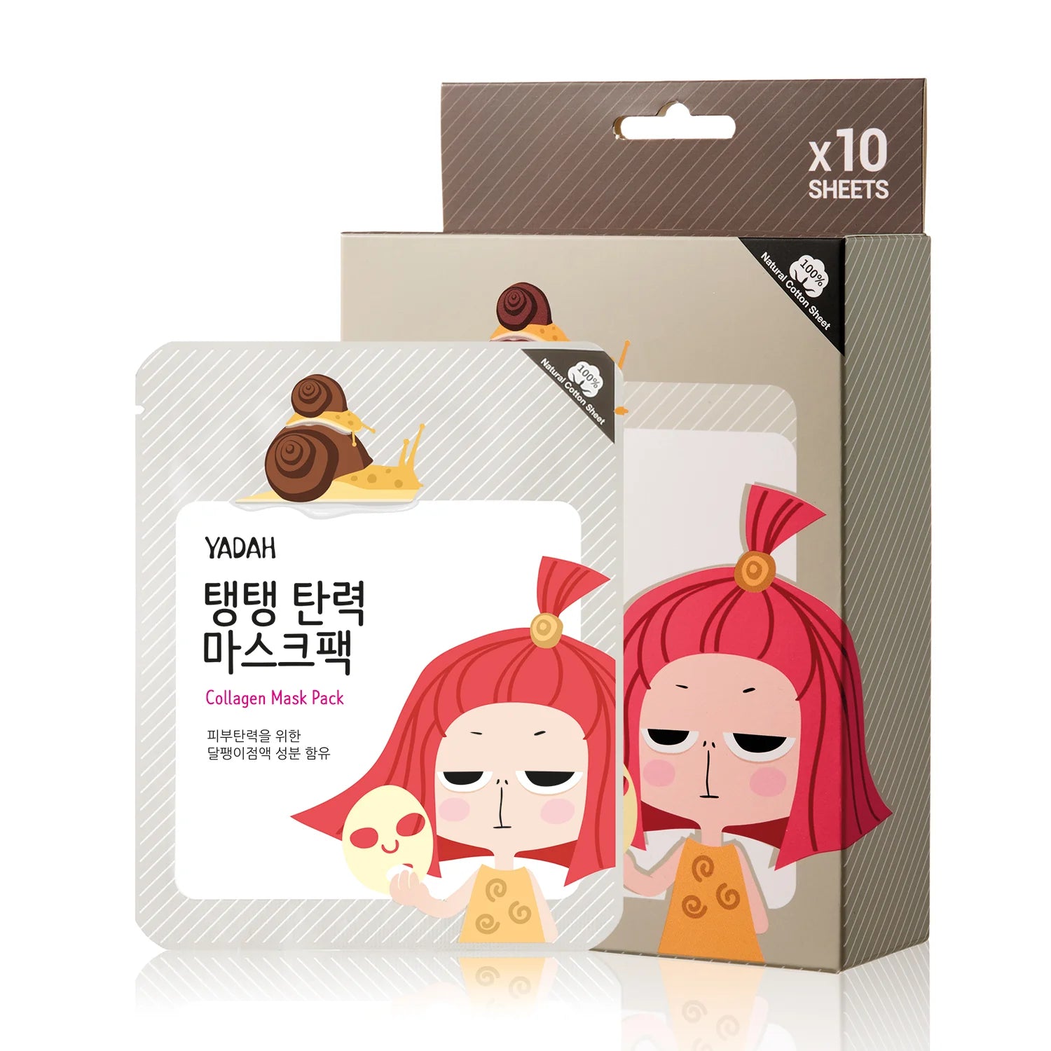 Yadah Collagen Mask Pack