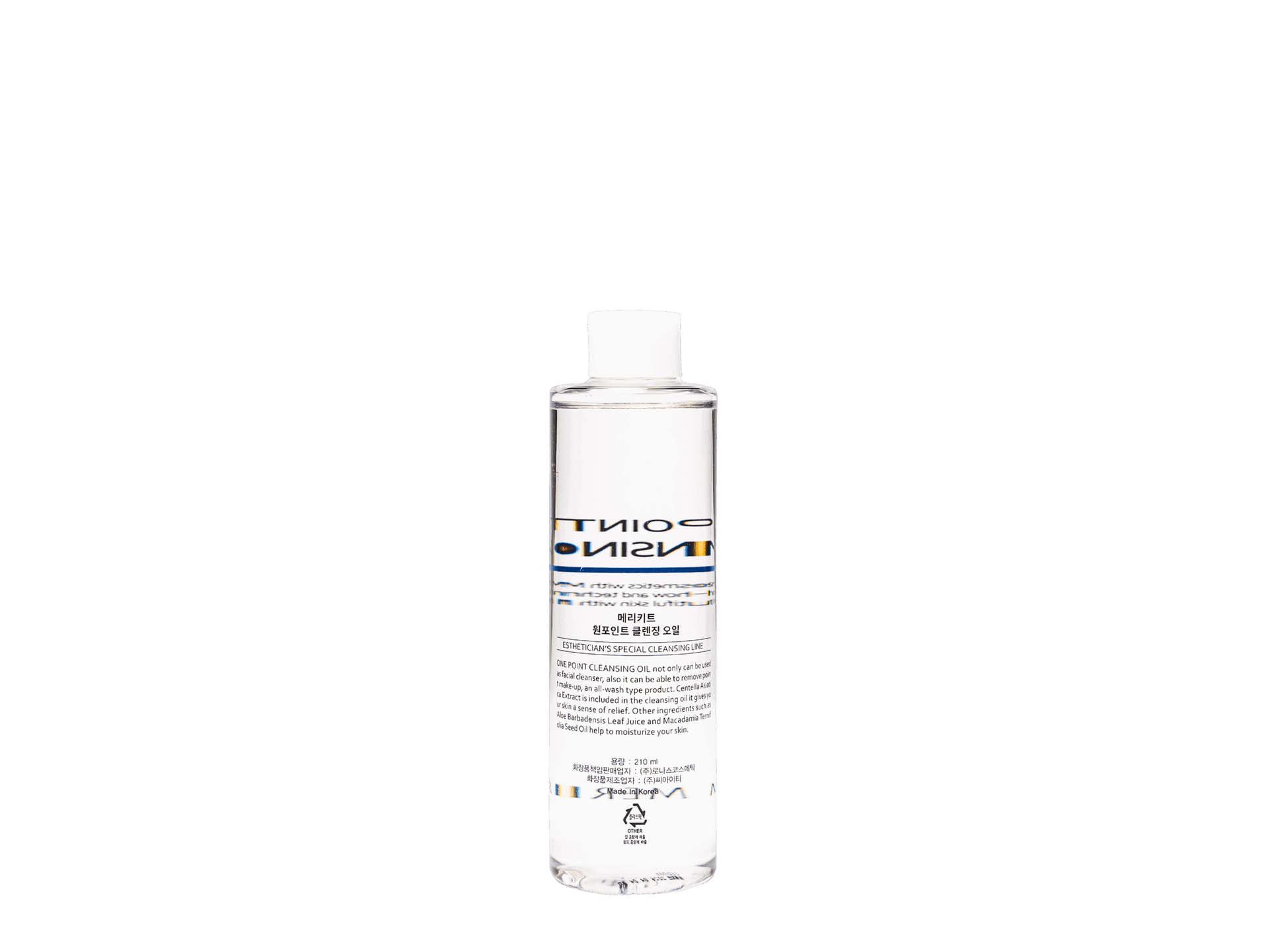 Merikit One Point Cleansing Oil