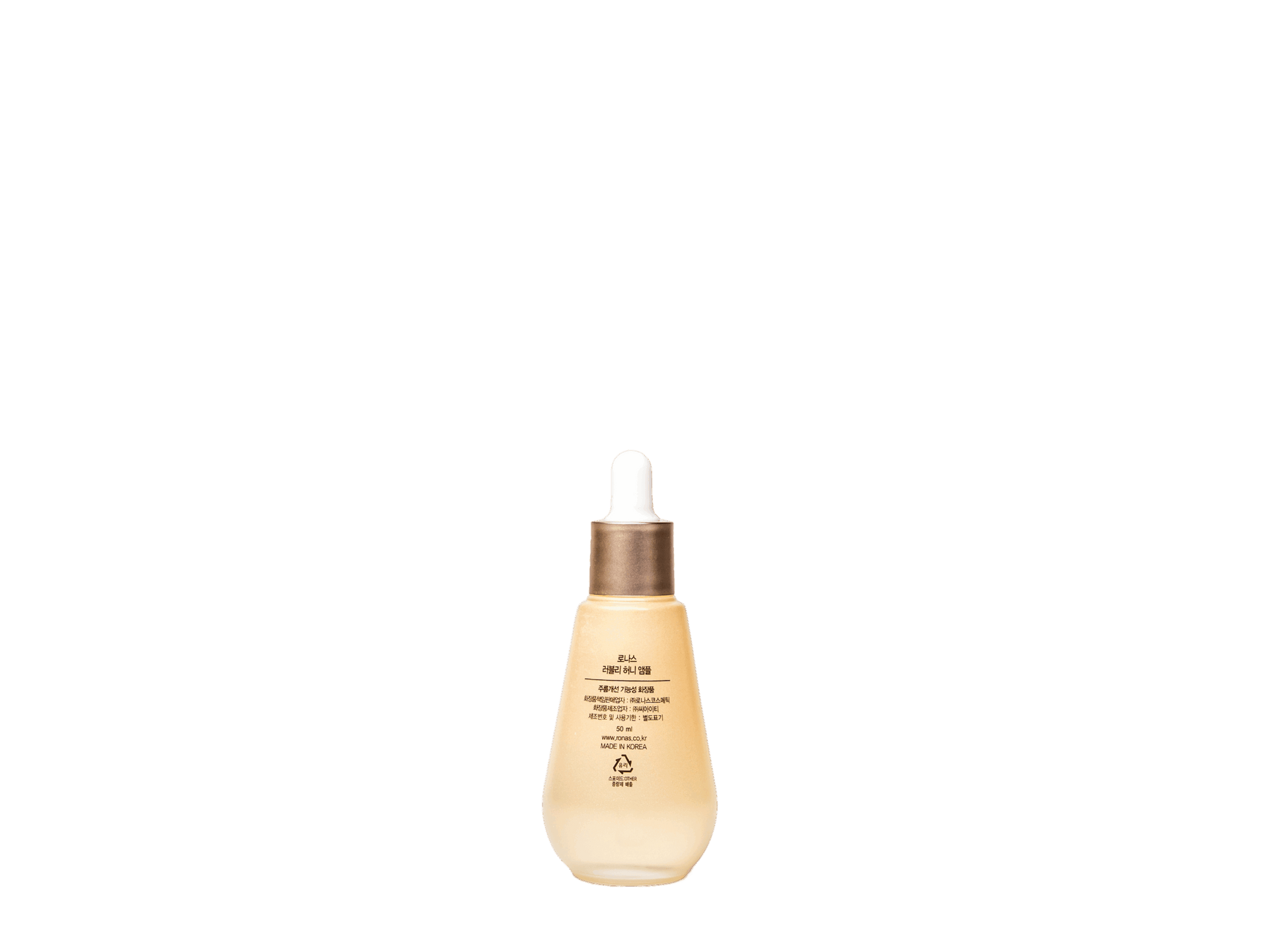 Ronas Lovely Honey Ampoule