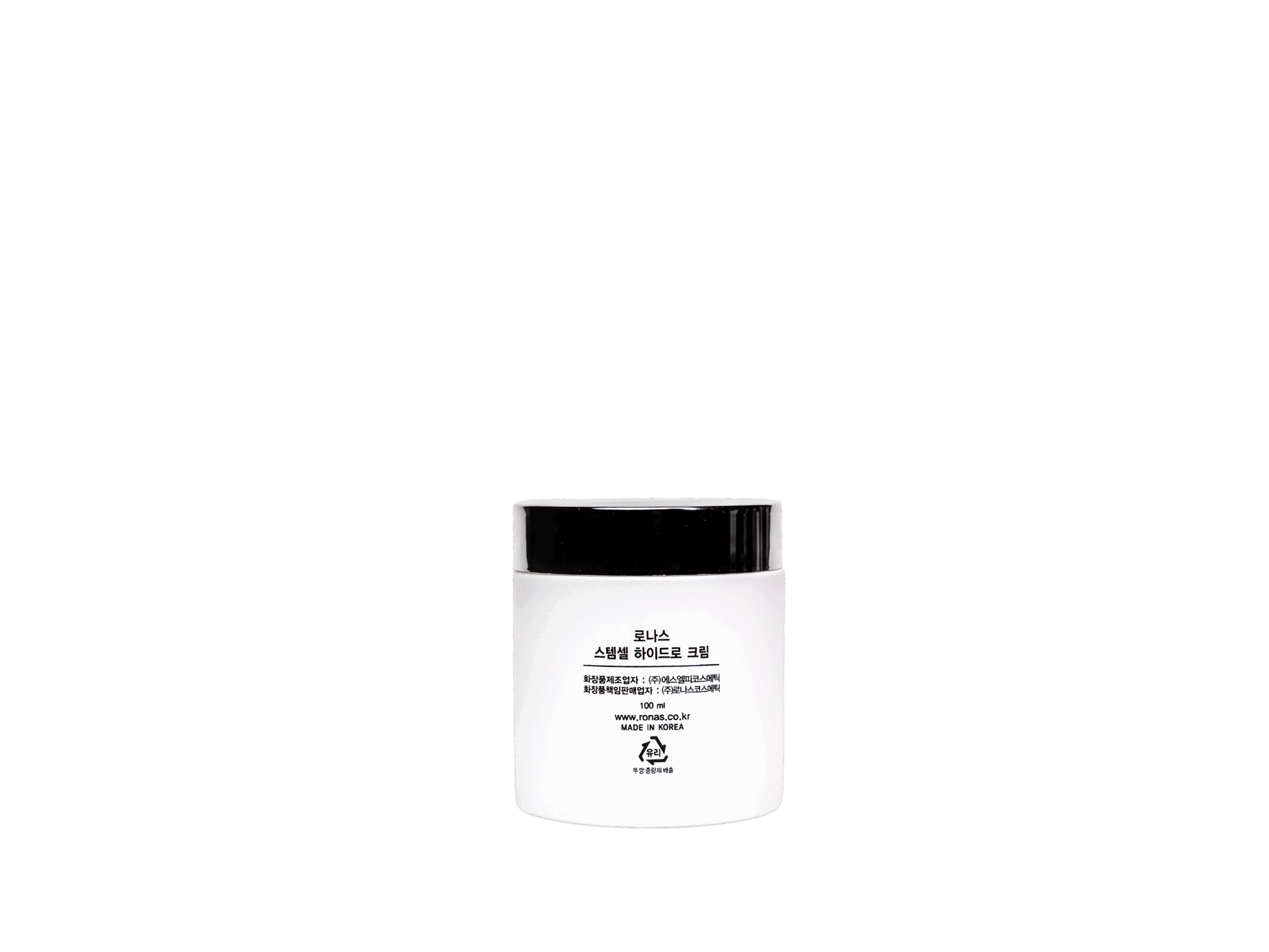 Bellmona Stem Cell Hydro Cream