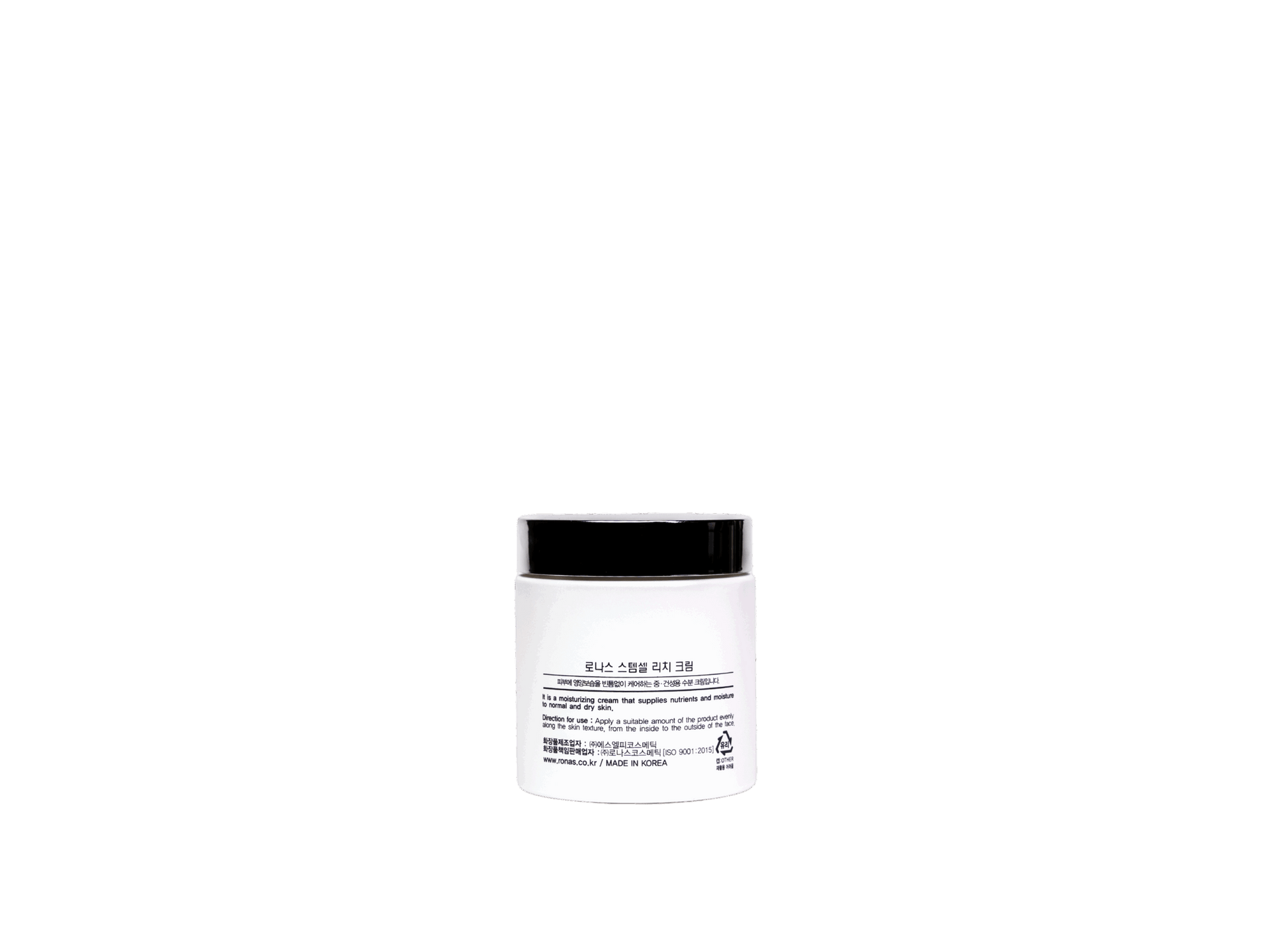Ronas Stem Cell Rich Cream