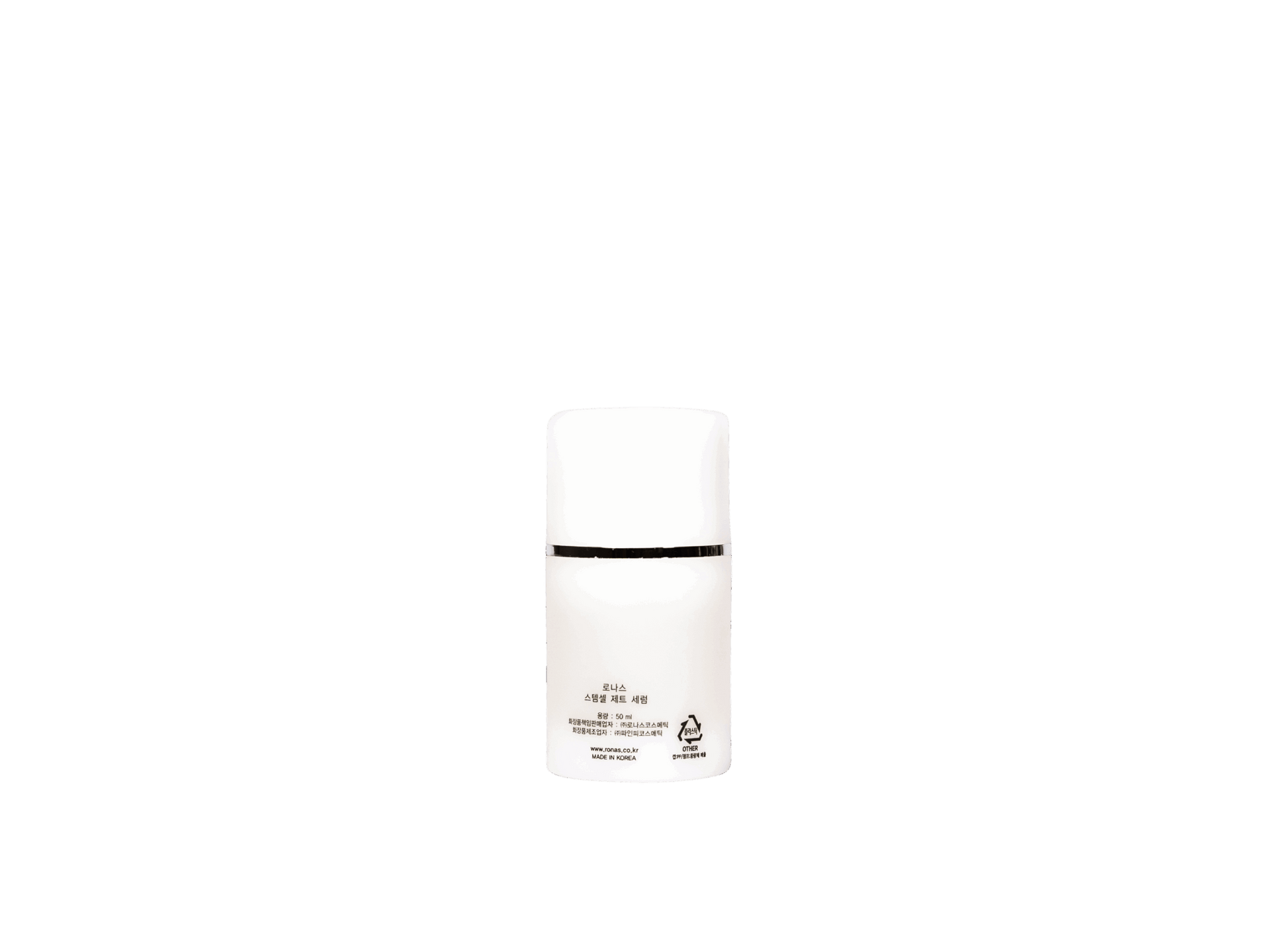 Stem Cell Z Serum