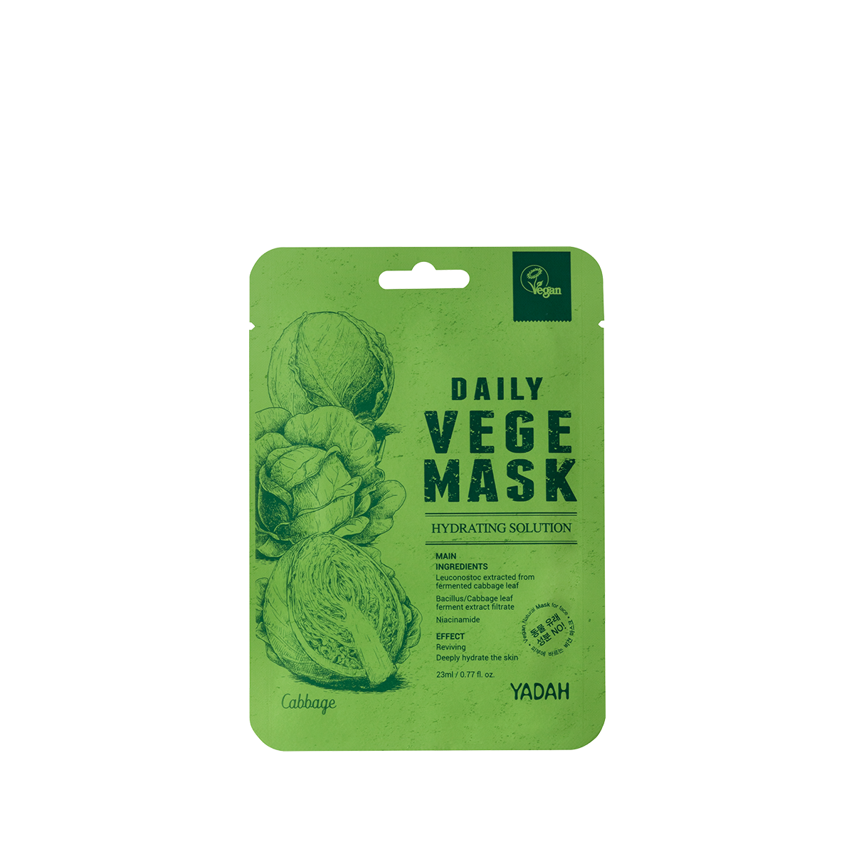 Yadah Daily Vege Mask Pack – Cabbage