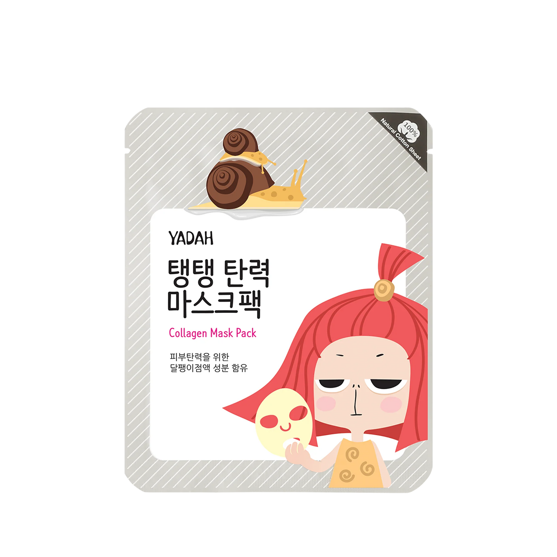 Yadah Collagen Mask Pack
