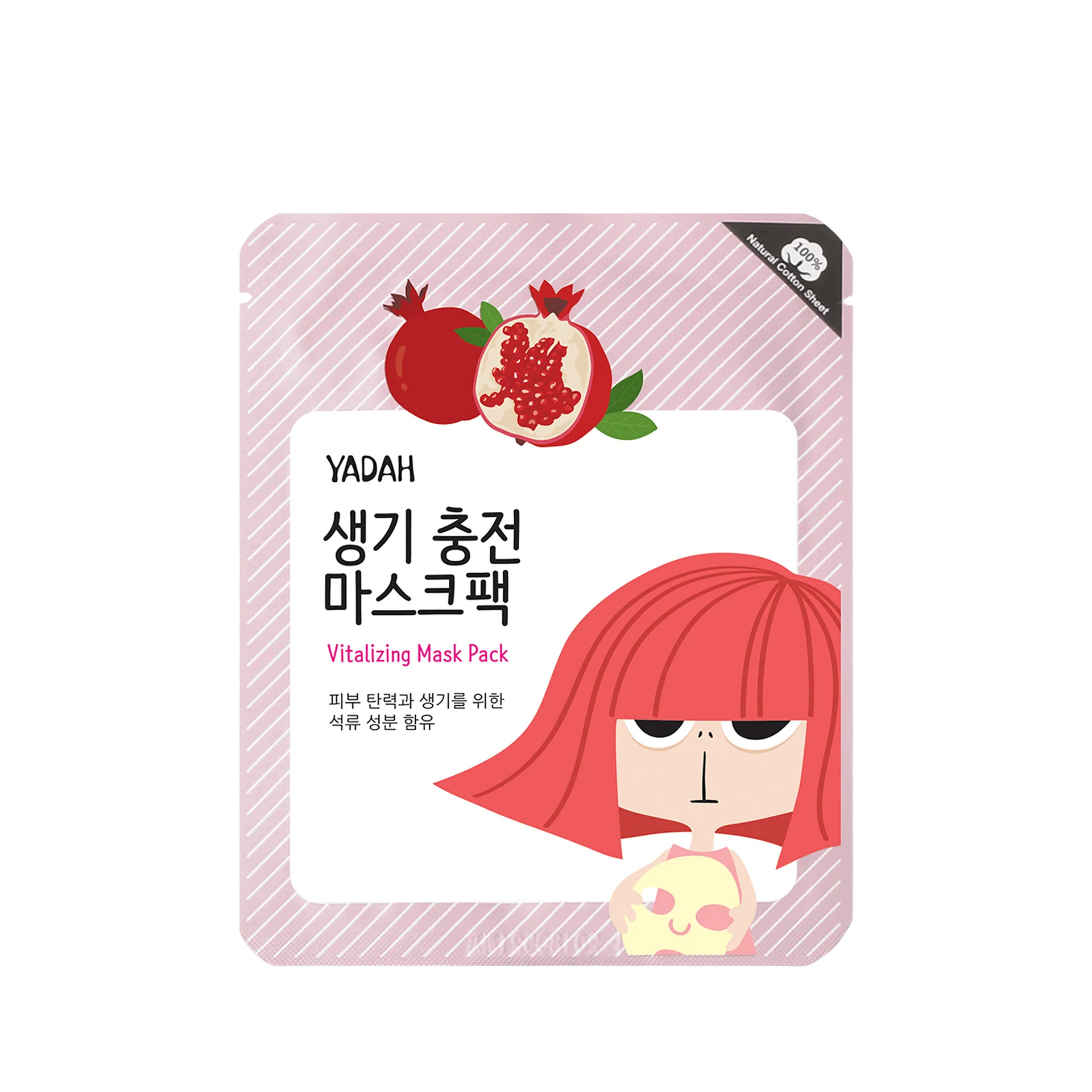 Yadah Vitalizing Mask Pack