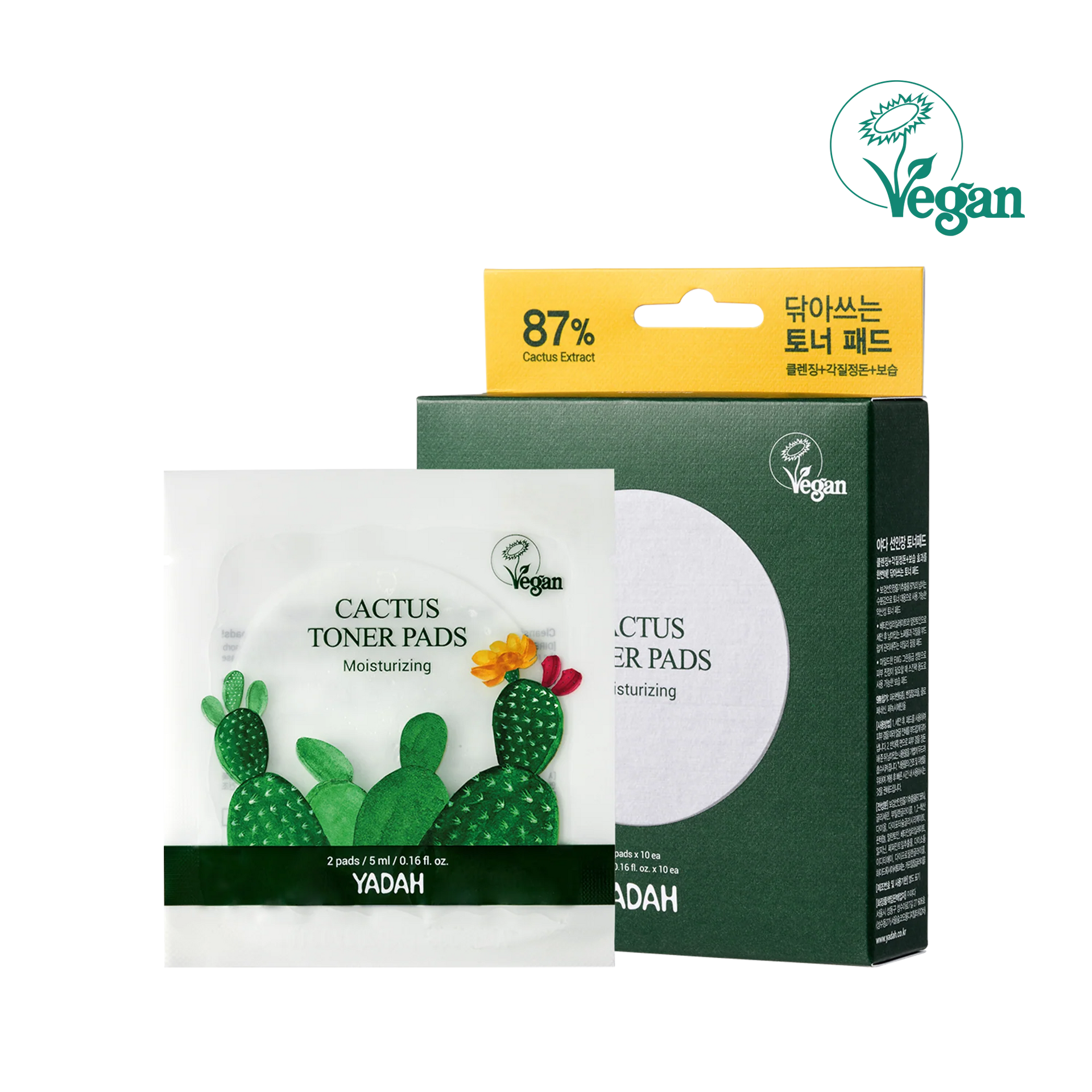 Yadah Cactus Toner Pads